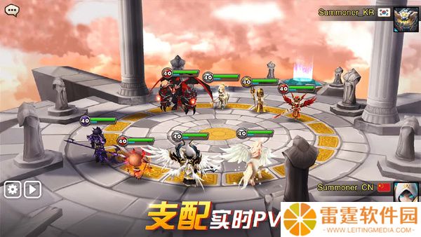 魔灵召唤安卓版
