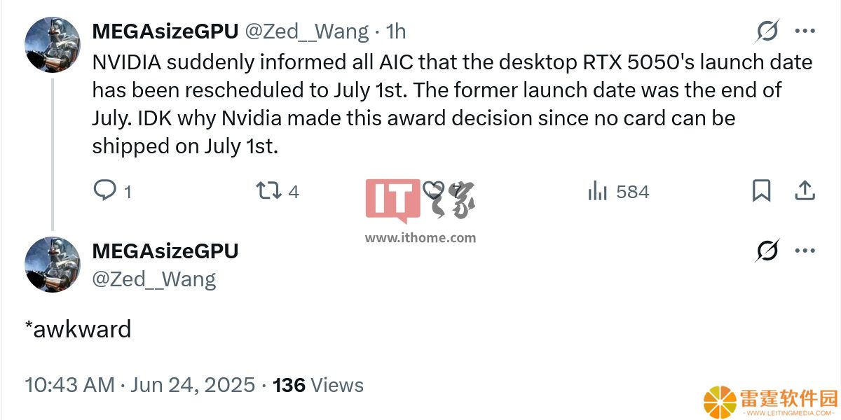 消息称英伟达桌面端 RTX 5050 显卡今晚信息解禁，7 月 1 日开售