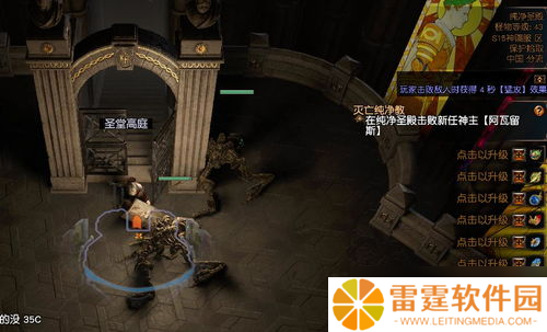 # 永劫无间送好友宝卷，内行玩家必看攻略