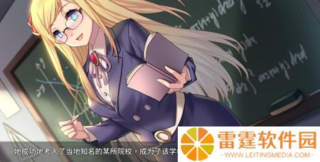 奈的日记如何解锁全部cg 奈的教育日记全cg攻略
