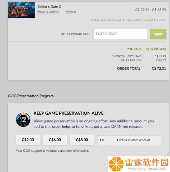 GOG新增“捐赠”选项：玩家可以选择多花点钱买游戏