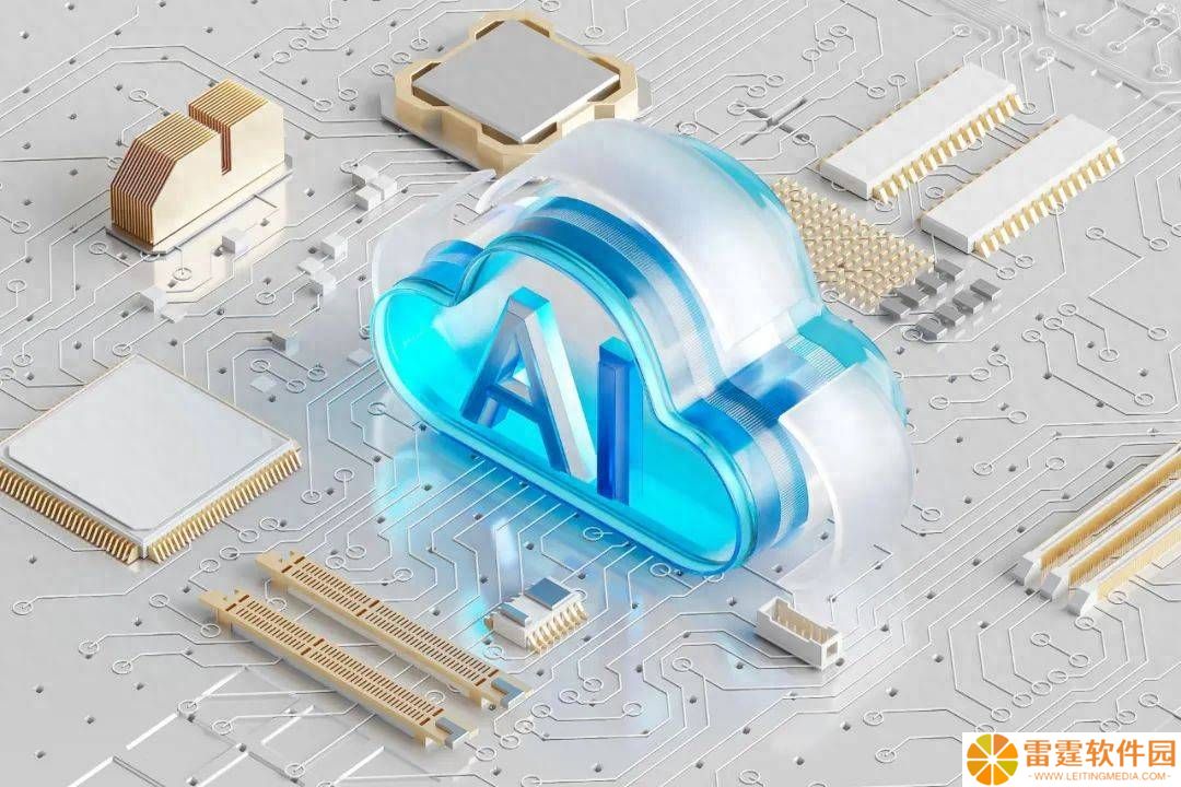 华为云“AI原生”引领，云服务底座全面革新进行时