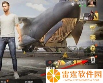 和平精英激活码在哪里输入 和平精英激活码使用方法