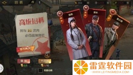 亮剑手游礼包码2023最全汇总 11个亲测可用福利兑换码