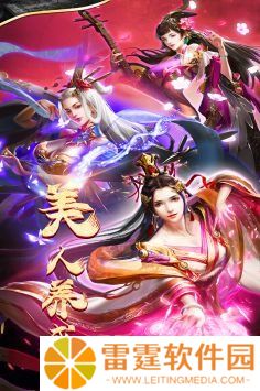 剑与盾通天塔怎么打 通天塔快速通关攻略大全