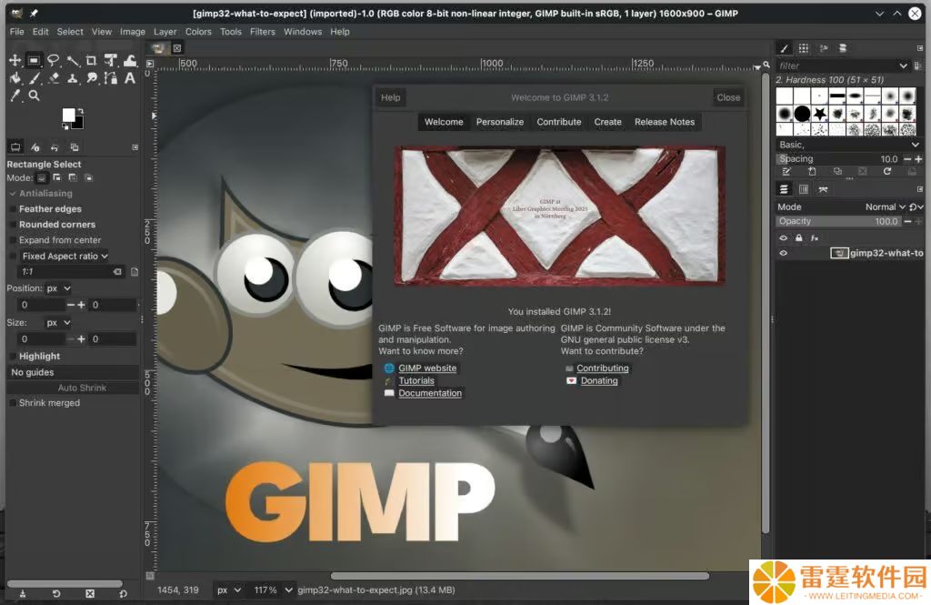 开源图像编辑器 GIMP 3.2 首个开发版发布：优化界面、扩展个性化、增强功能