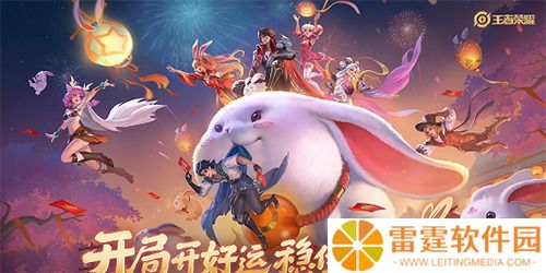 王者荣耀空白代码2023 王者荣耀最新不占格的空白符号(可复制)
