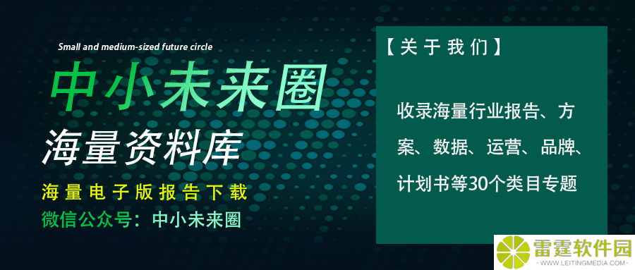 潮玩国货全球崛起之路：从代工到品牌，如何改写玩具市场格局？