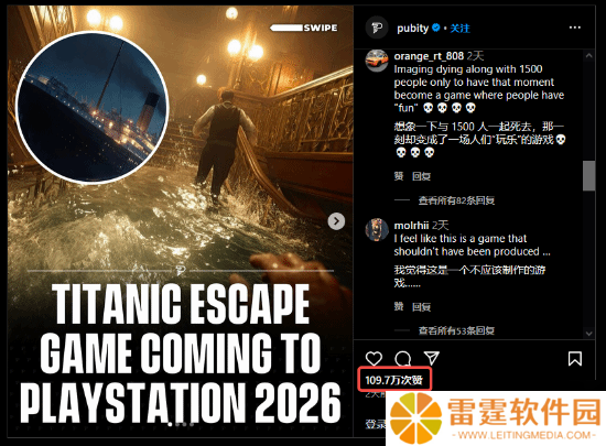 1年做21款游戏的独立开发者 新游画质好到不像真的
