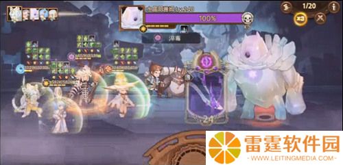 元素方尖兑换码在哪里使用 元素方尖礼包兑换码使用指南