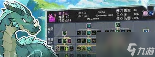 怪物乐土开局宠物选什么好 怪物乐土开局宠物选择推荐