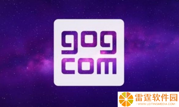 GOG新增“捐赠”选项：玩家可以选择多花点钱买游戏