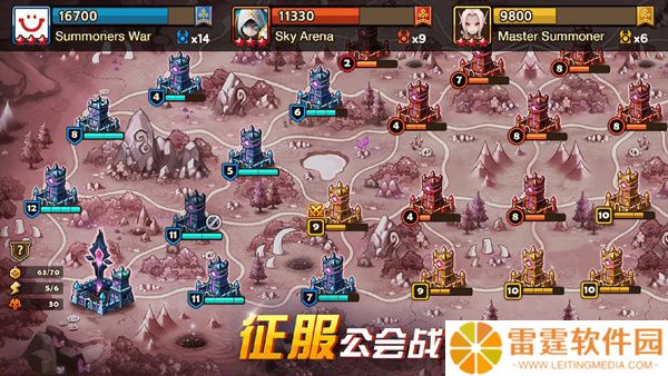 魔灵召唤安卓版