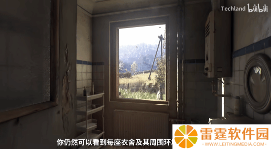 《消逝的光芒：困兽》新宣传片公布：美轮美奂“河狸谷”