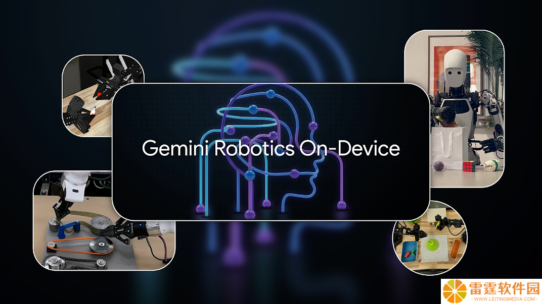 谷歌 DeepMind 机器人 AI 模型实现本地化运行：可完成系鞋带等高难度任务