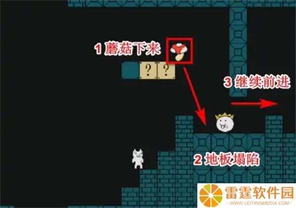 超级猫里奥