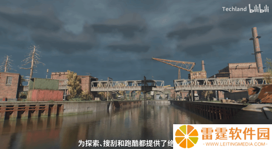 《消逝的光芒：困兽》新宣传片公布：美轮美奂“河狸谷”