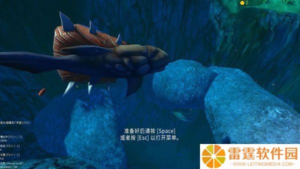 海底大逃杀