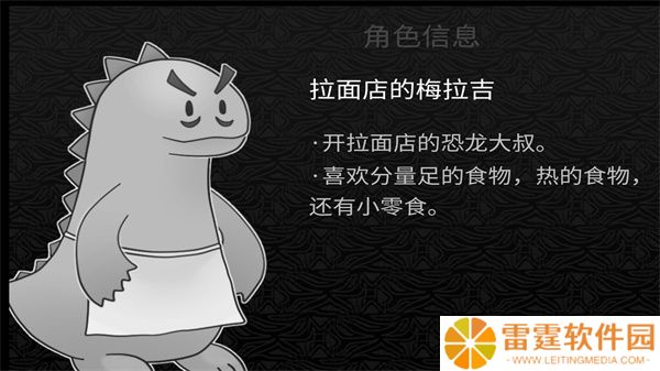 探光空间