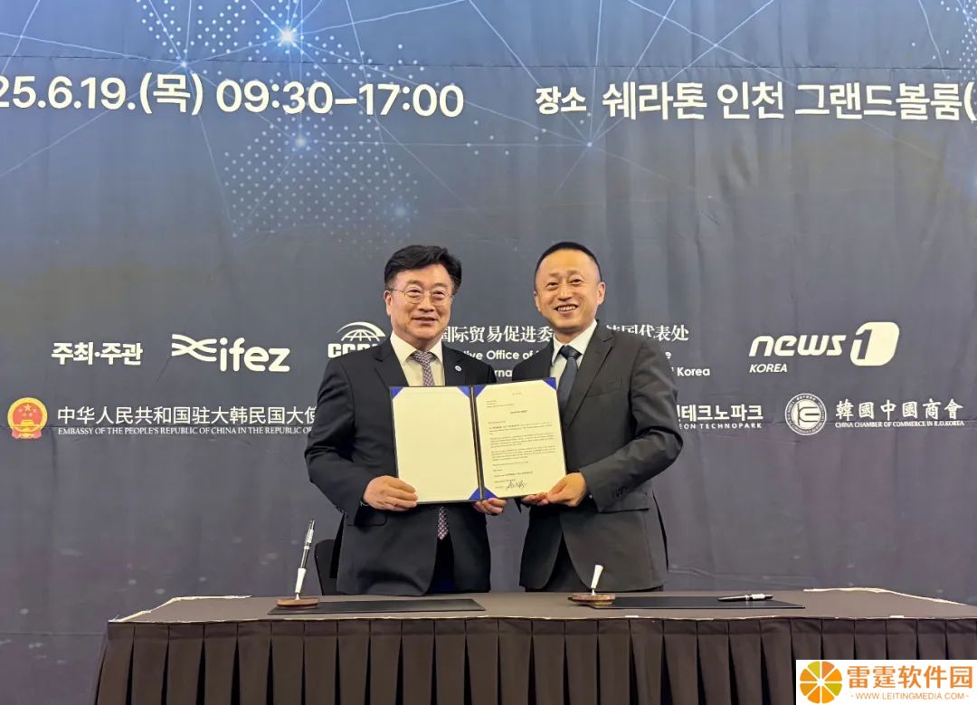 韩国历史首次引入无人配送车，新石器与仁川经济自由区达成合作协议