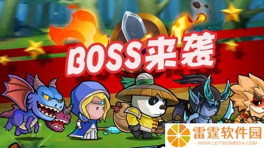 几何王国兑换兑换码大全 几何王国兑换码最新2024礼包码