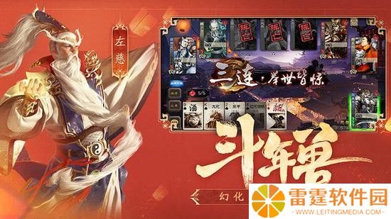 三国杀群赵云的技能强度如何 三国杀群赵云的技能强度解析2023