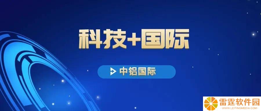 长沙院超大型双熔池炼铜技术，如何引领铜冶炼业绿色转型？