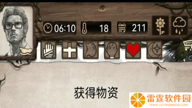 荒野日记孤岛朱莉弓和连弩选择攻略