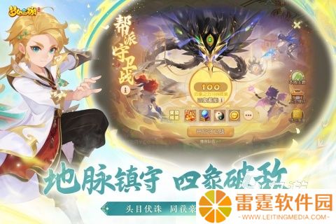 好玩的06年游戏有哪些 火爆的游戏排行榜