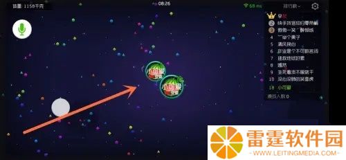 球球大作战