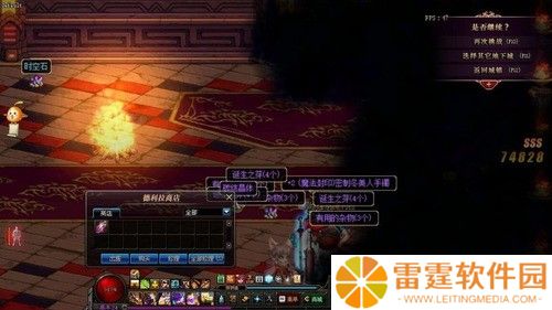 dnf刷时空石什么地方最多 时空石刷取位置具体介绍