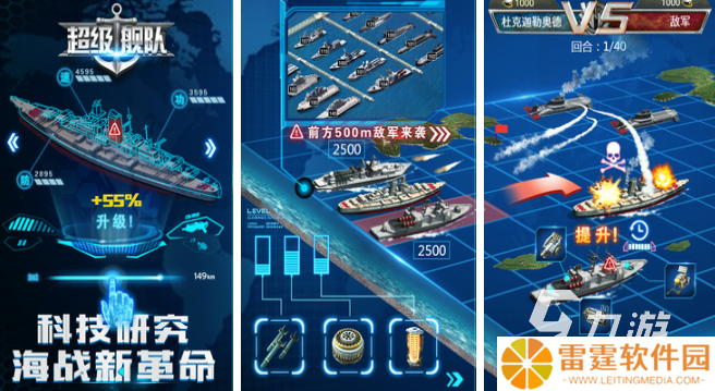 二战大战场游戏都有哪些 经典的二战手游推荐2025