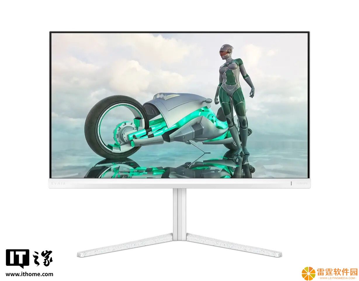 飞利浦推出 27M2N3501PA 显示器：2K 240Hz，0.3 毫秒 MPRT 响应时间