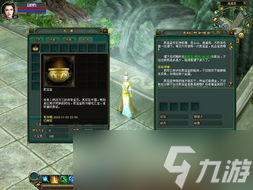 cf活动端午聚宝盆链接大揭秘，速来抢礼包