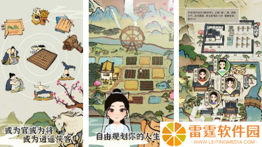 2025热门江南游戏推荐 江南游戏排行榜一览