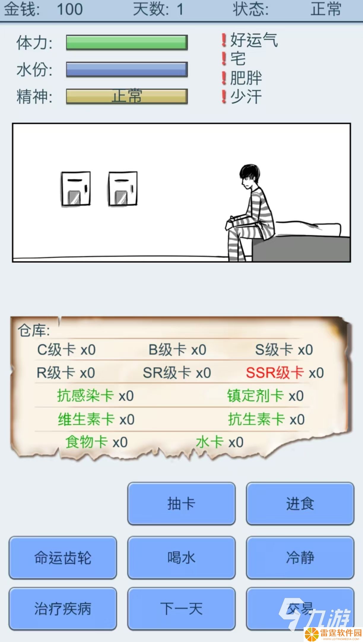 经典耐玩的抽卡收集类游戏有什么 好玩的抽卡类手游大全2025