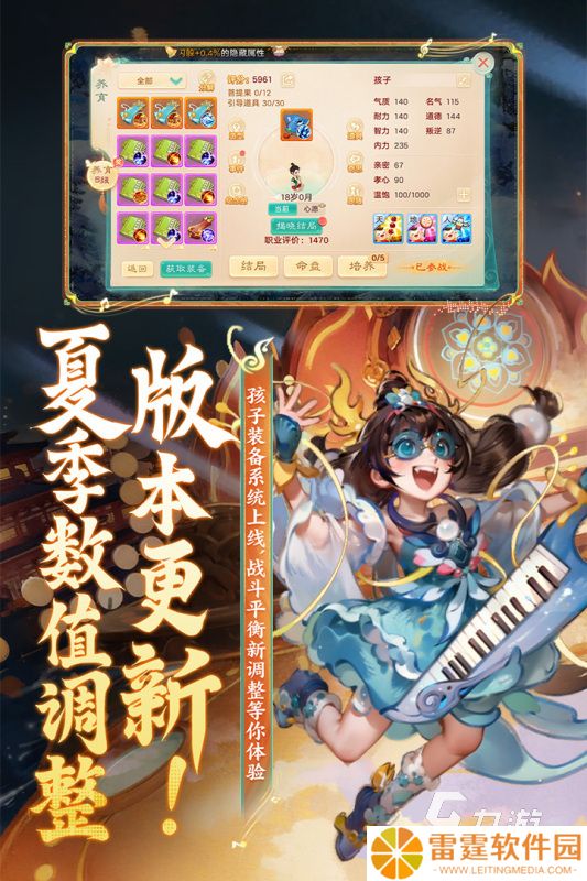 好玩的06年游戏有哪些 火爆的游戏排行榜