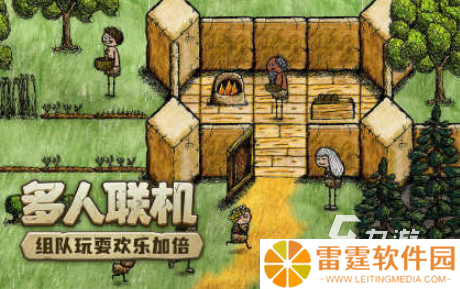 十大耐玩生存单机游戏推荐 2025好玩的生存单机游戏排行