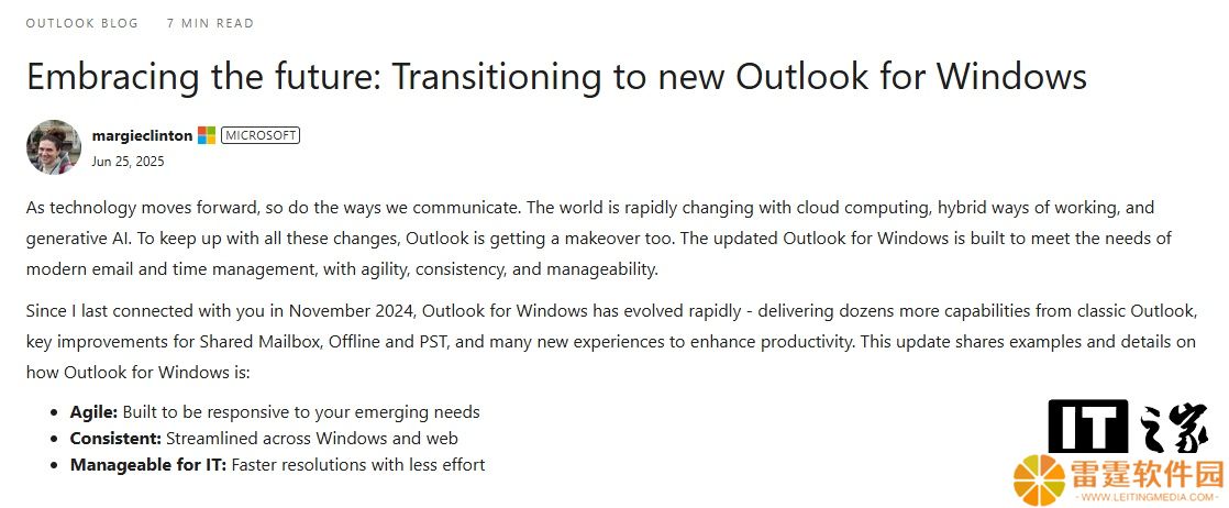 微软反驳“新版 Outlook 是垃圾”：其在稳定性、性能及安全性方面实现均提升，并带来多种新功能