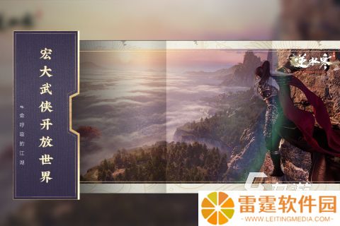100人左右的集体小游戏有哪些 2025好玩的100人左右的集体小游戏