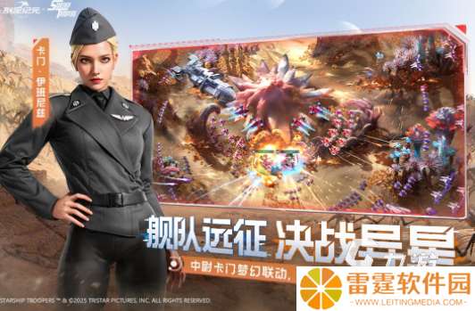 好玩的纪元游戏分享 2025有哪些热门的纪元手游