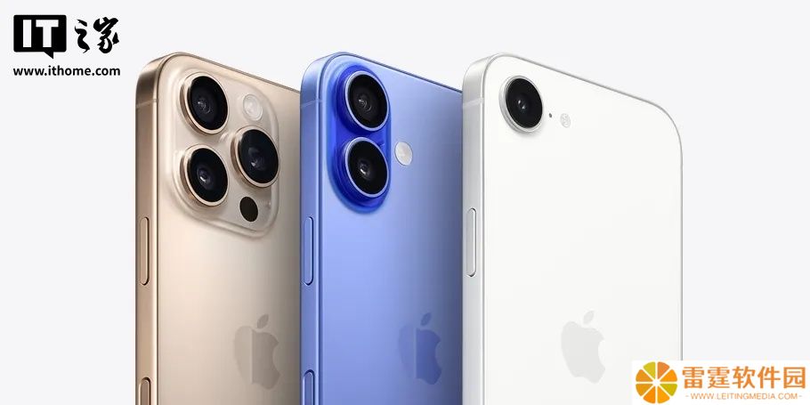 CIRP 报告：近半数苹果 iPhone 购买者选择以旧换新或出售旧设备