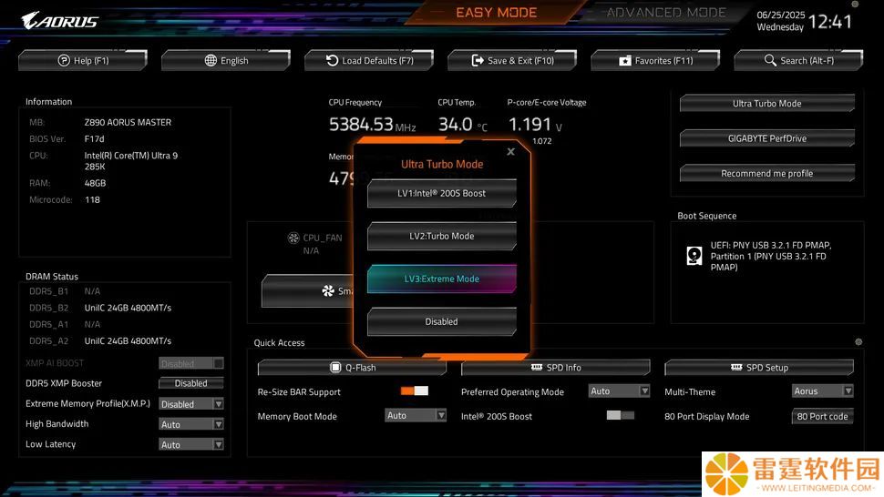 技嘉为 Z890 系列主板推 Ultra Turbo 功能，游戏帧率最高提升 35%