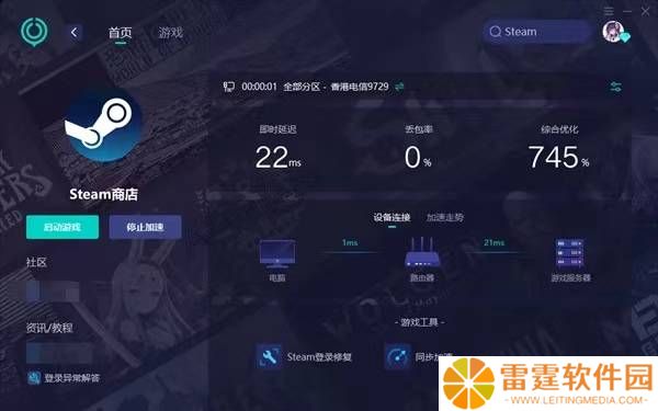 Steam手机网页访问难题：原因剖析与高效解决策略