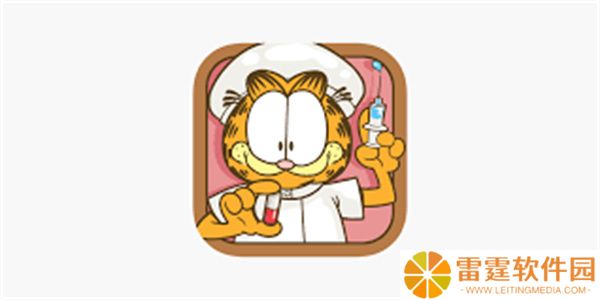 加菲猫宠物医院App安卓版