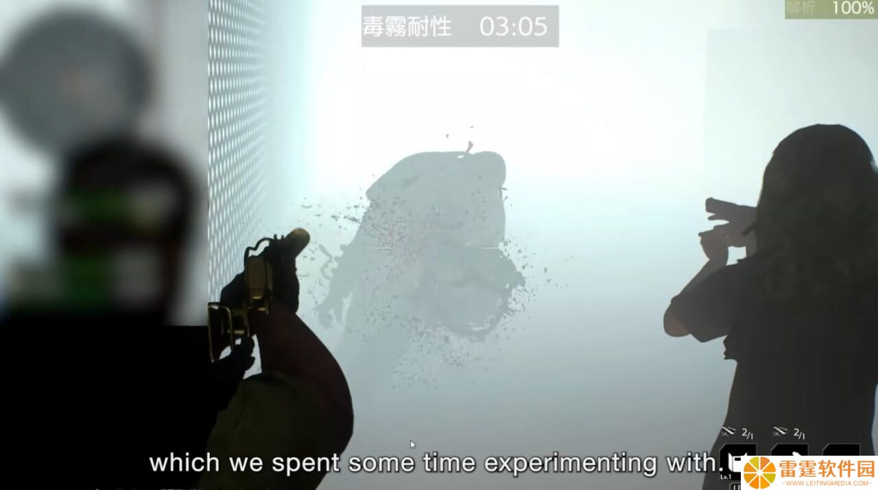 卡普空：《生化危机：安魂曲》原计划做成在线游戏，但玩家并不想要