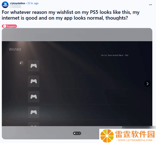 PS商店一个很重要的功能又坏了 索尼此前曾悄悄改进