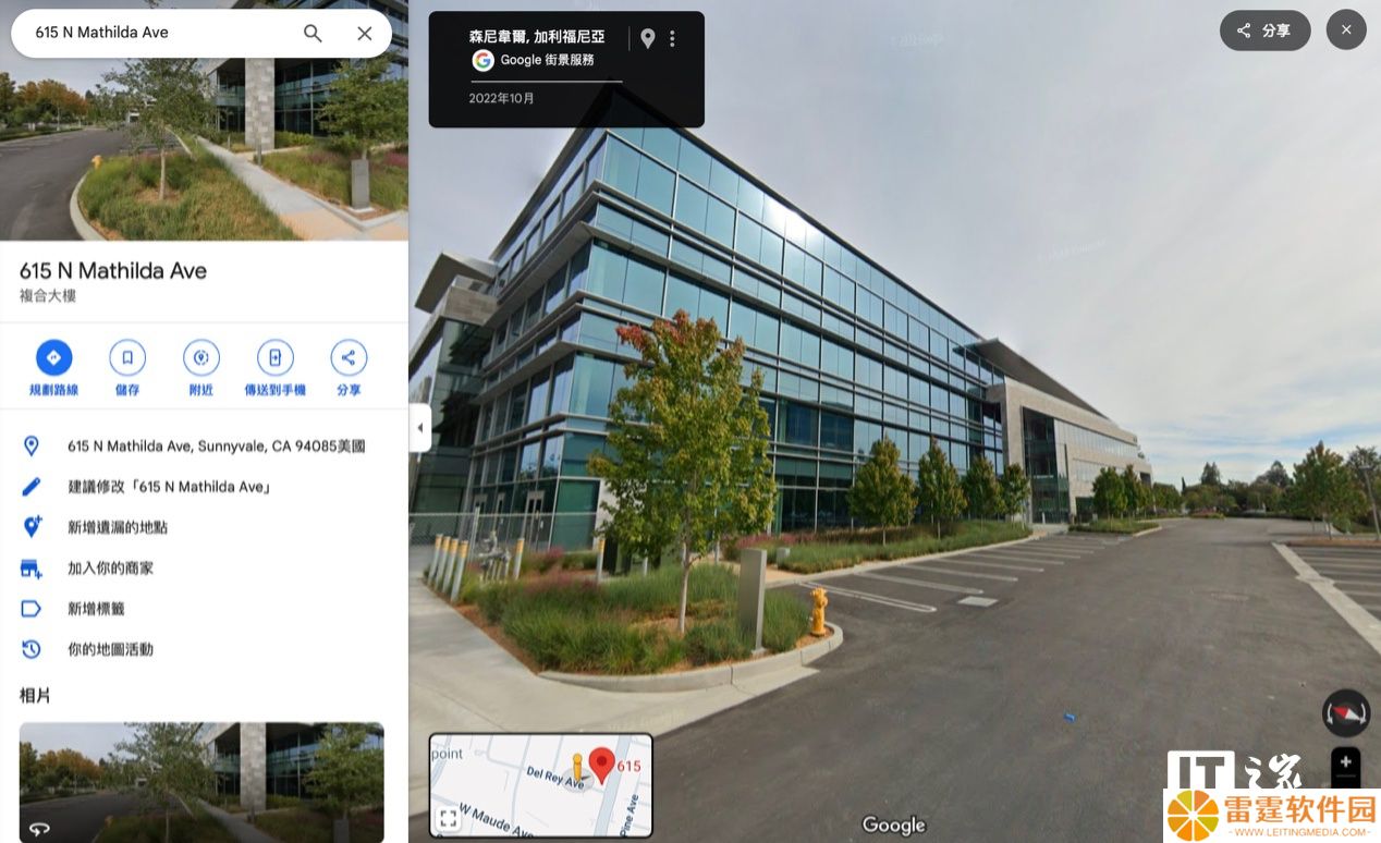 苹果 3.5 亿美元买下湾区两栋写字楼，Apple Park 总部 11 公里外开辟新领地