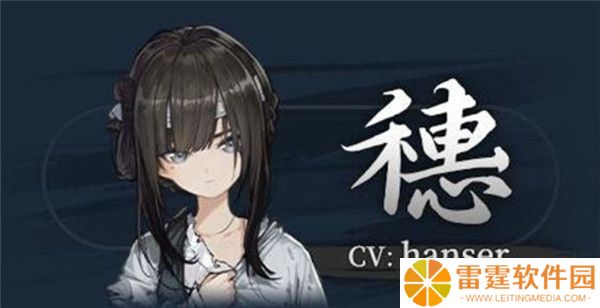 饿殍明末千里行游戏正式版截图