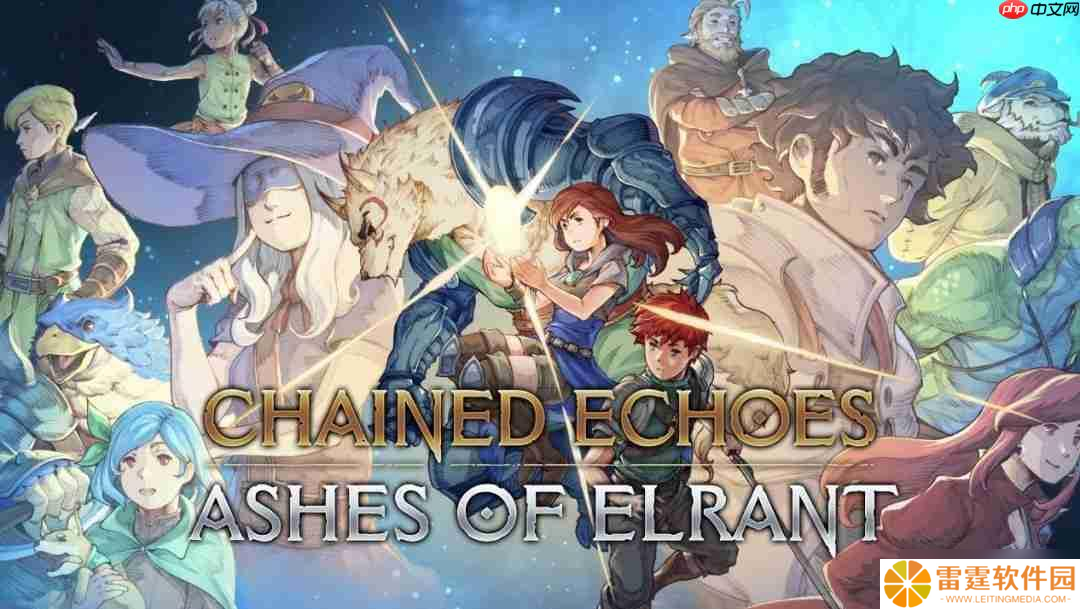 高分JRPG《宿命残响》DLC《艾兰特余烬》8月7日发售